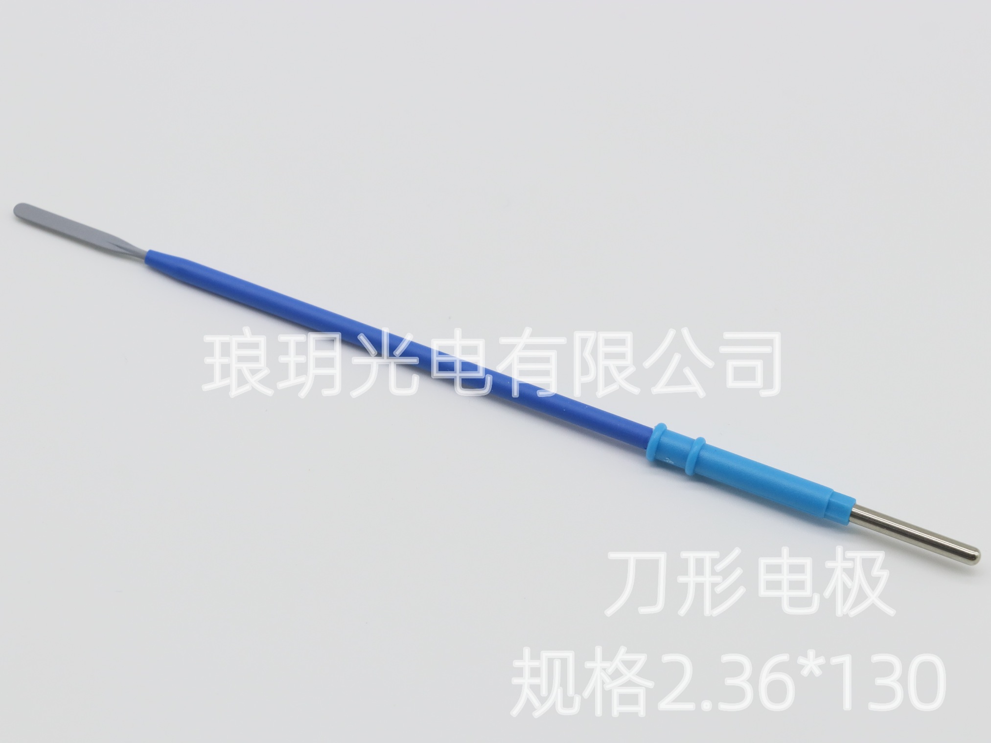 刀形電極 2.36*130